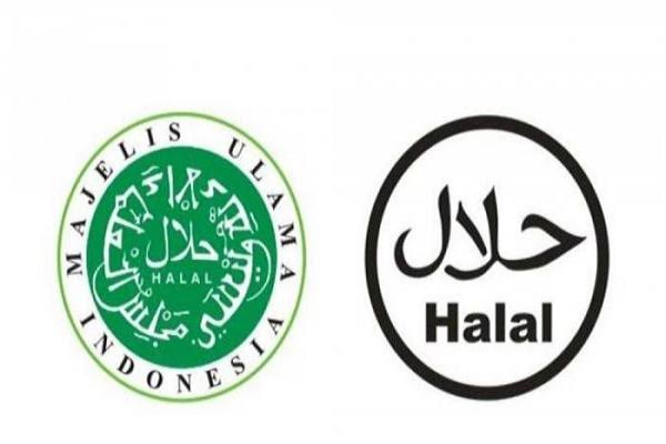 UMKM Bisa Dapat Sertifikasi Halal Gratis